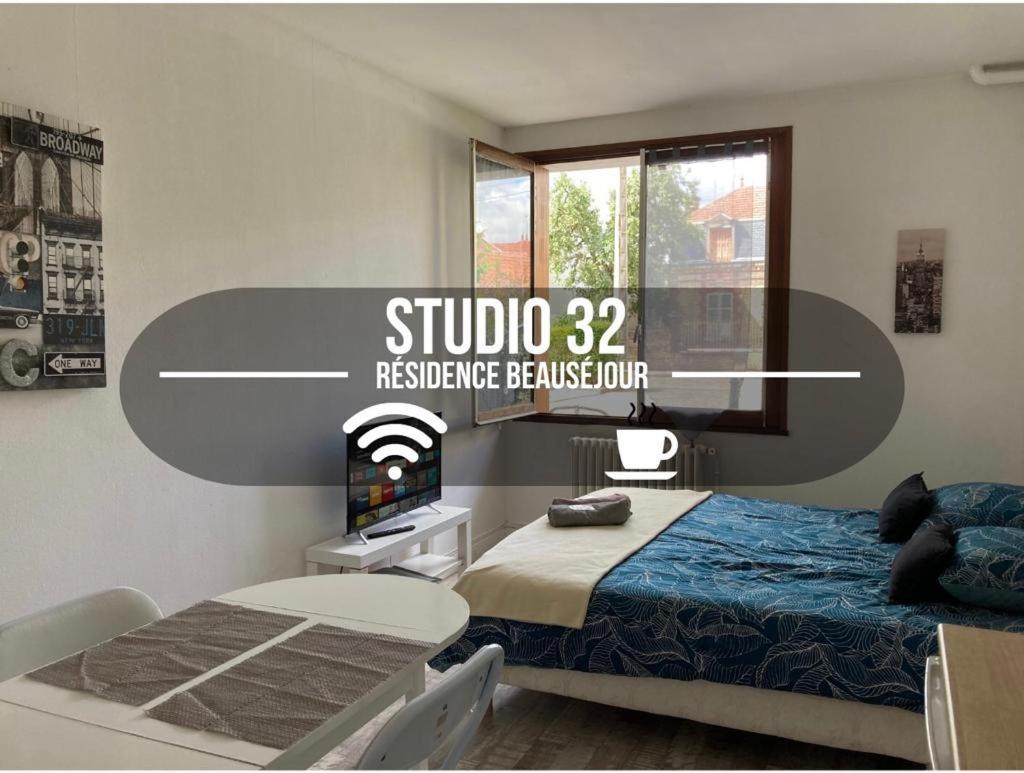 Studio 32 - Residence Beausejour - Fibre Wifi - Proche Centre Ville Troyes Extérieur photo